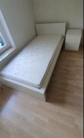 Продам кровать с прикроватной тумбой