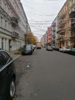 Сдам в аренду